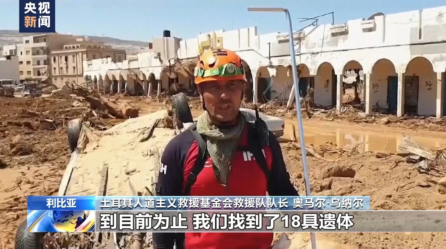 大圣闹海捕鱼平台